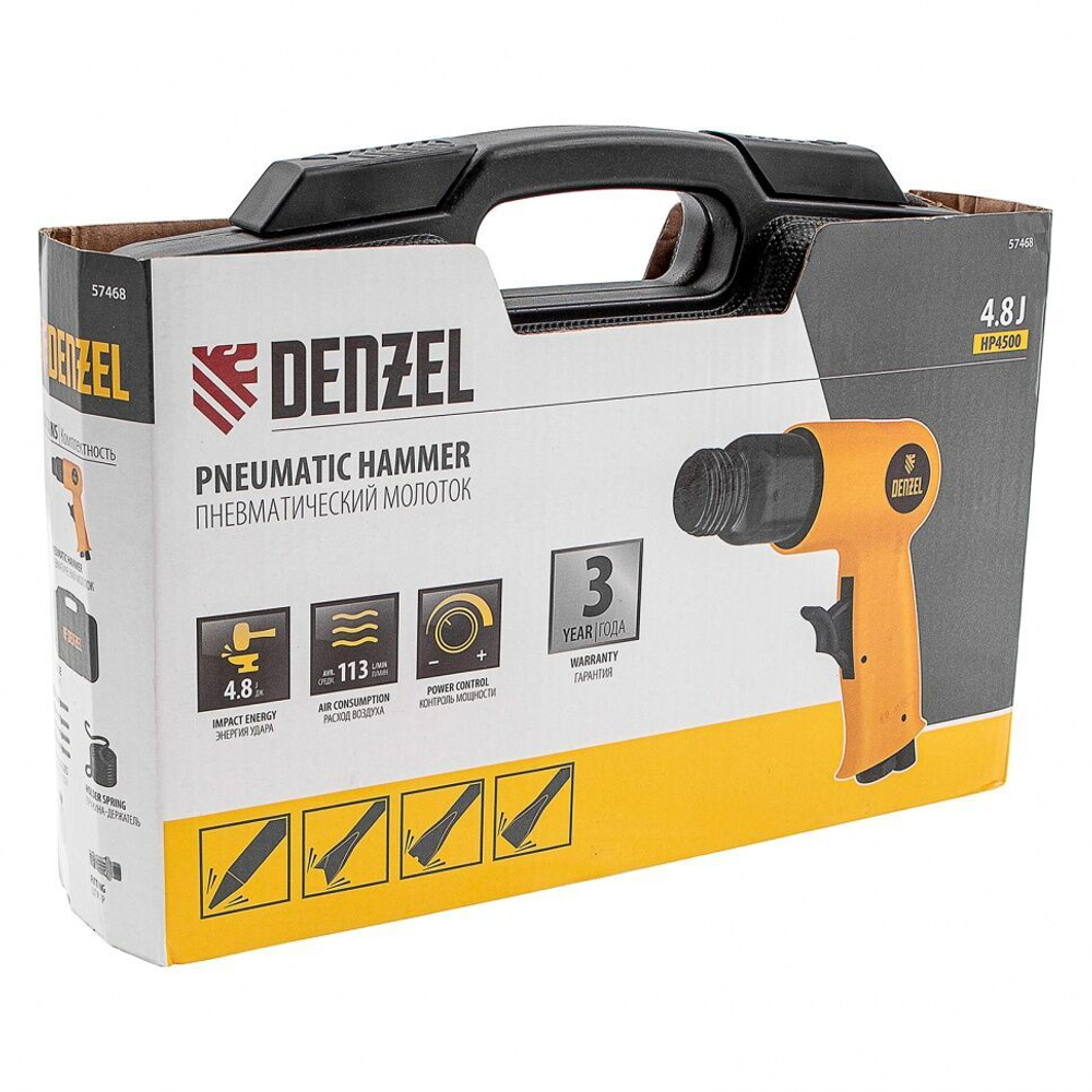 Пневматический молоток Denzel HP4500