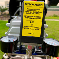 OPT-302430 Компрессор поршневой, 300 л/мин, 2.2 КВт, 220 В, ресивер 24 л