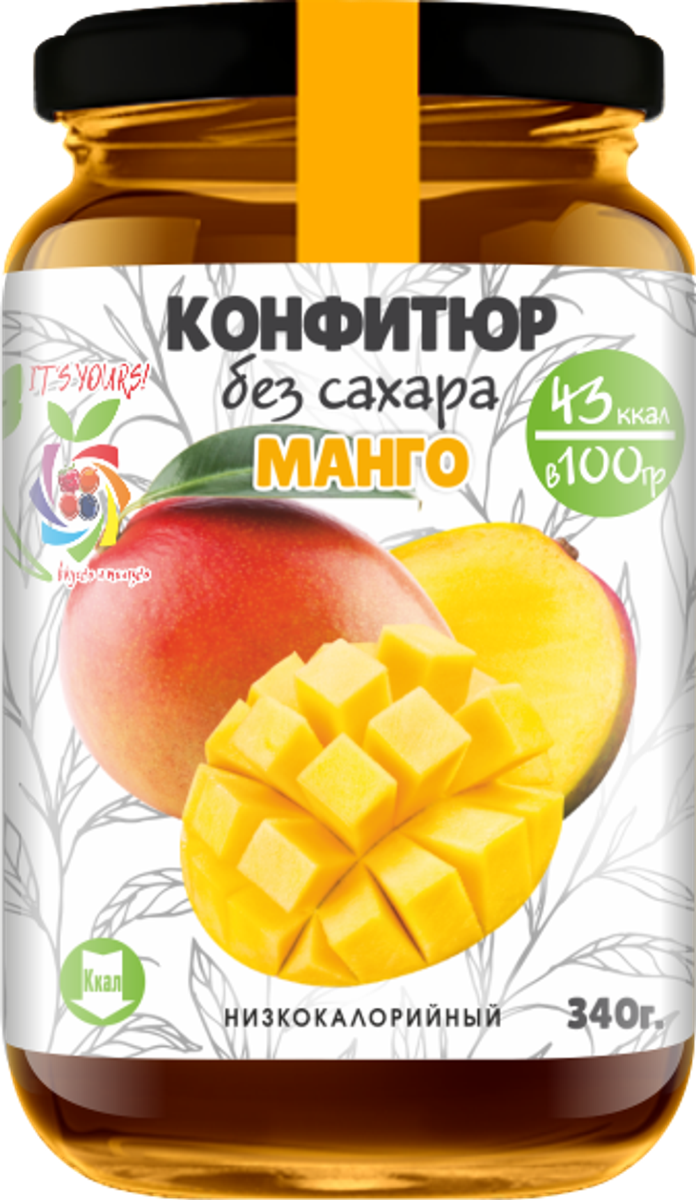 Манго конфитюр банка 340 гр