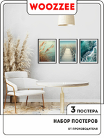 Набор постеров "Созерцание у воды" 3 шт.