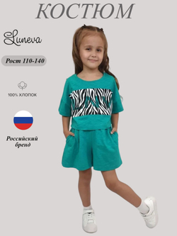 02-142-4 Комплект для девочки