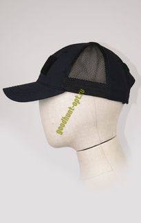 Кепка тактическая сетка летняя Чёрный