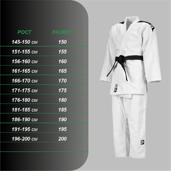 JSSCS-10370 Кимоно дзюдо SEMI-COMPETITION белое