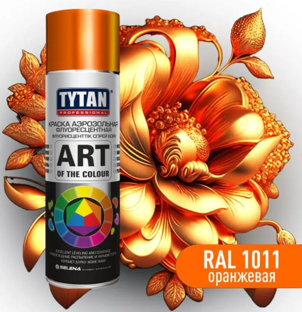 Краска акриловая аэрозольная флуоресцентная оранжевая TYTAN Professional