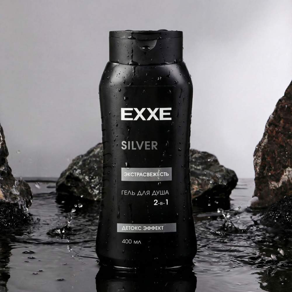Гель для душа мужской 2в1 "Экстрасвежесть" SILVER 400мл, EXXE MEN