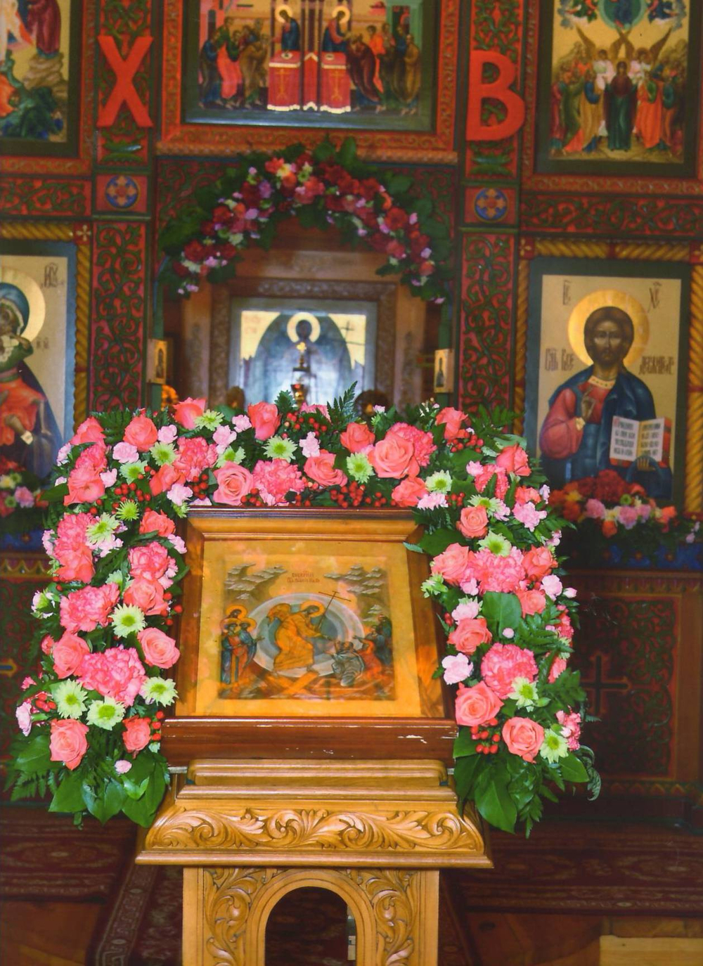 Храмовая флористика