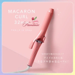 Предзаказ 21 день ‼️ CREATE ION MACARON CURL 32mm