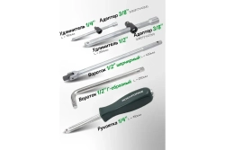 Набор инструмента RF-41421-5: 1/2"&1/4"&3/8"DR с 6-гранными головками 142 пр. ROCKFORCE