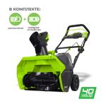 Аккумуляторный снегоуборщик Greenworks GD40STK5, 40v, 51 см,2600007UG, АКБ 5 А·ч и ЗУ