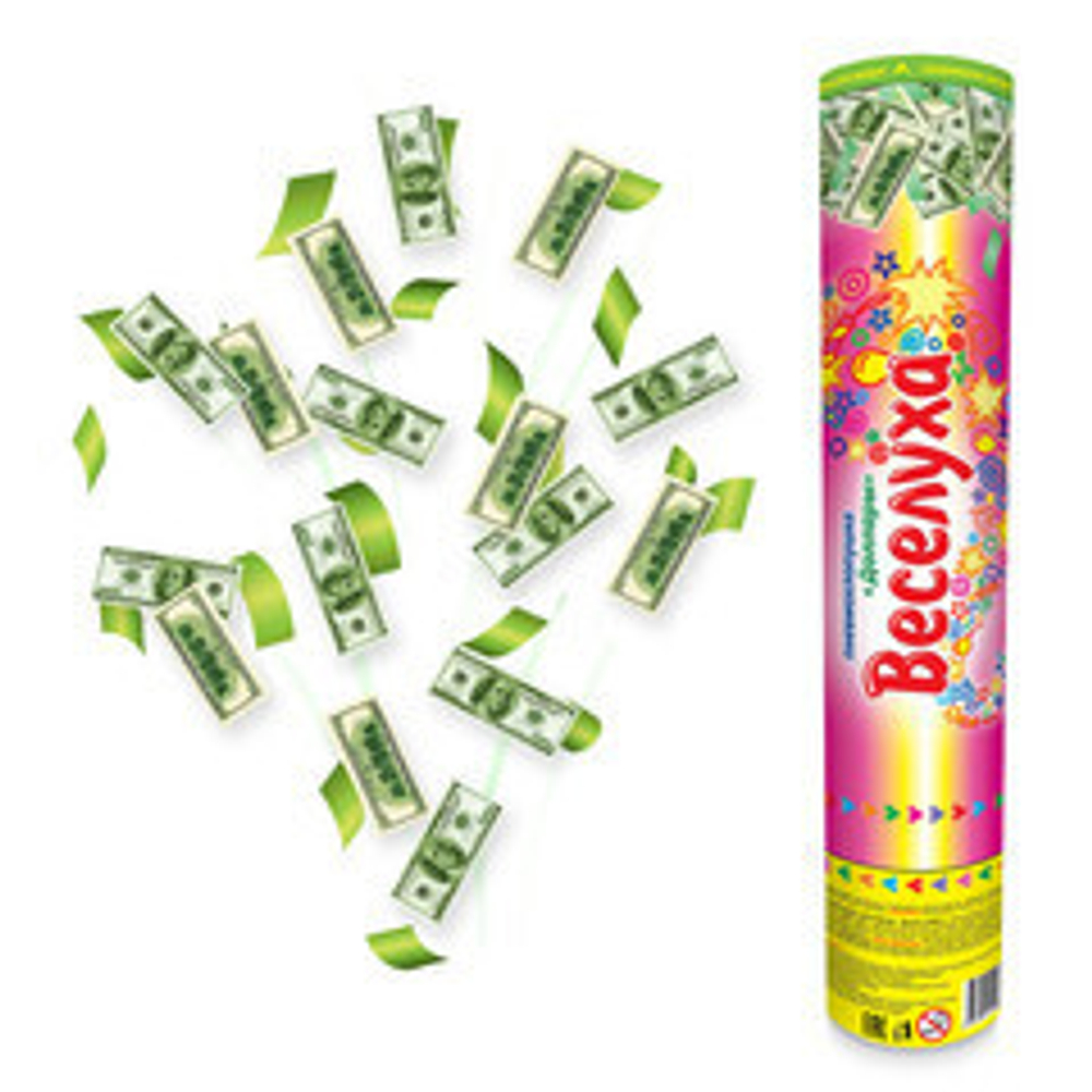 Пневмохлопушка Доллары, 30 см, 1 шт.