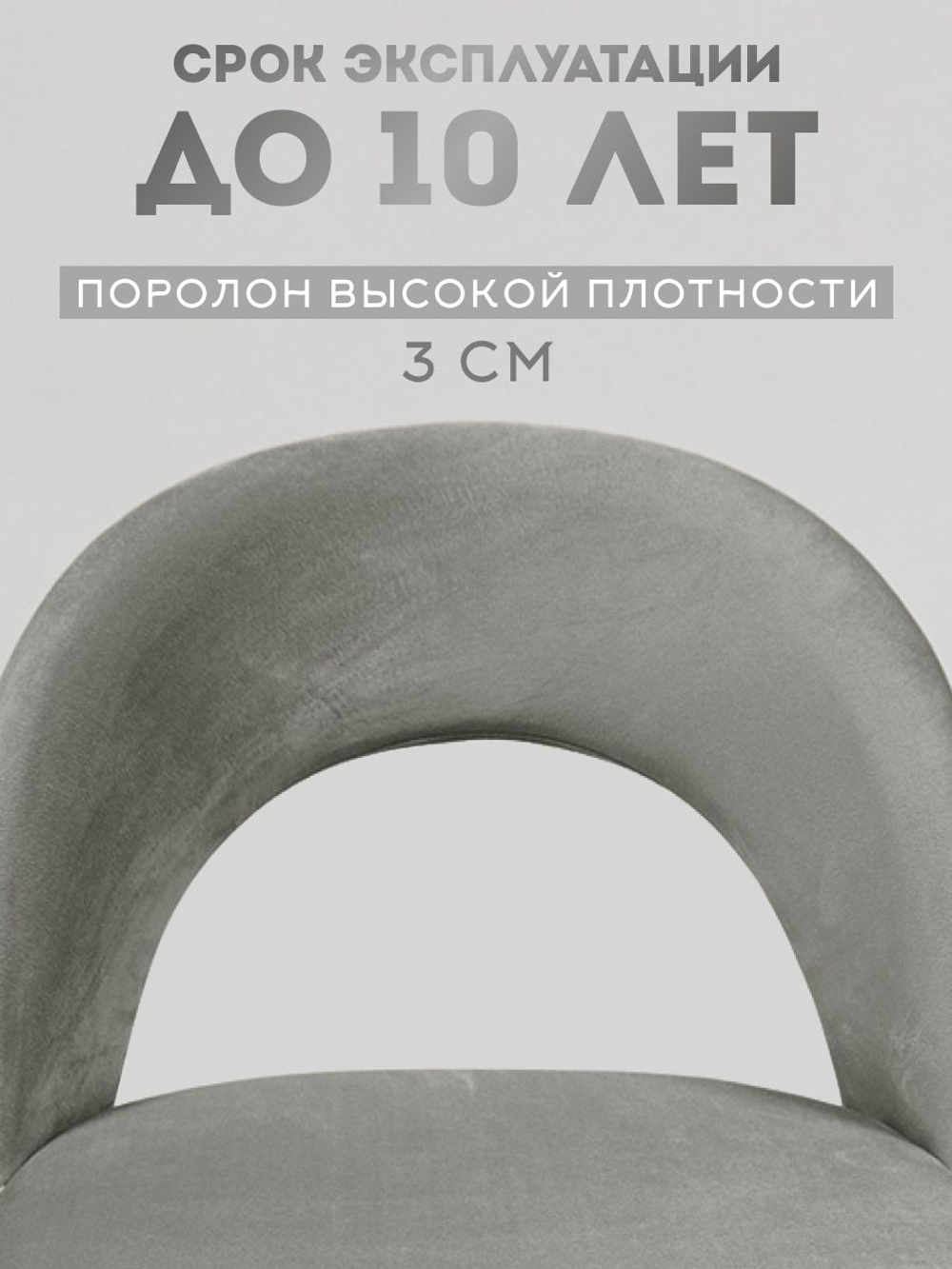 Стул мастера на колесиках Massagecomplekt Сансет Люкс, сталь, велюр, пыльно-розовый