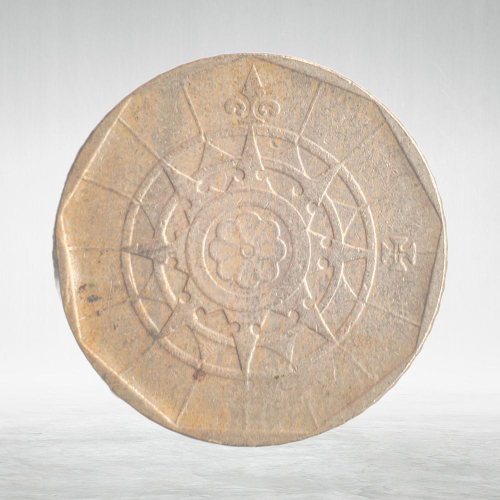 Portugal, 20 Escudos, 1987, F