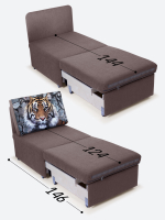 Кресло-кровать "Миник", купон Тигр