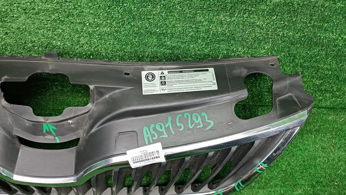 Решетка радиатора Skoda Rapid 1 (2012-2020)