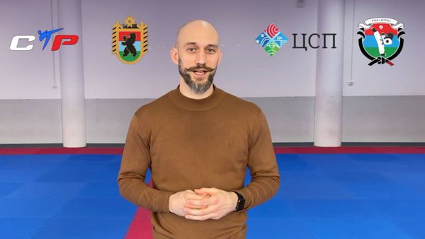 Открытые региональные спортивные соревнования Республики Карелия  по тхэквондо (ВТФ) имени Антона Коткова