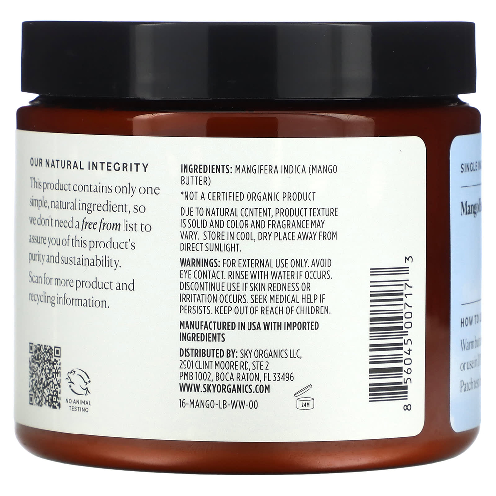 Sky Organics, Масло манго, сырое и нерафинированное, 454 г (16 унций)