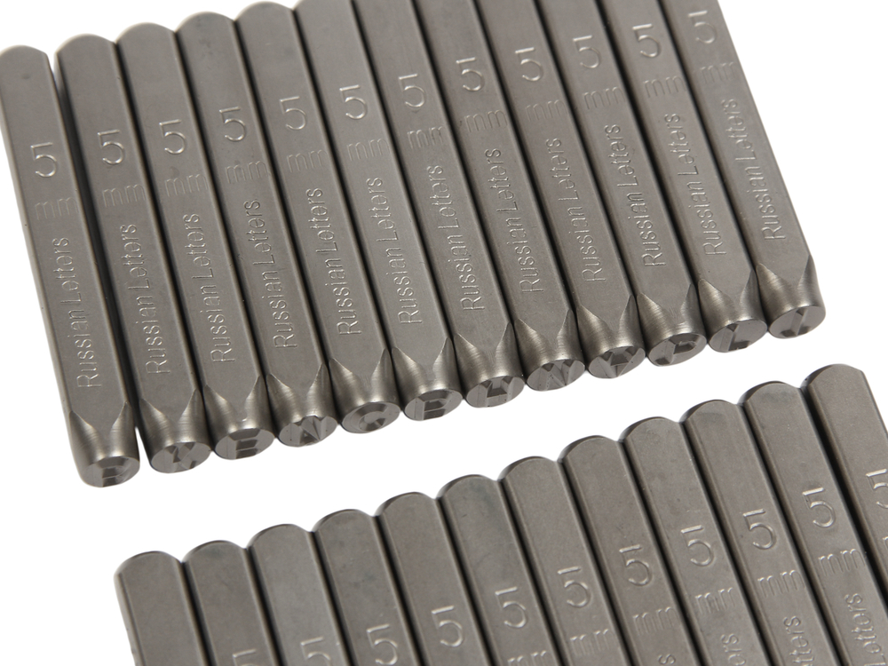 Клейма буквенные кириллица 5мм (HRC 60+-2град. DIN 1451) JTC