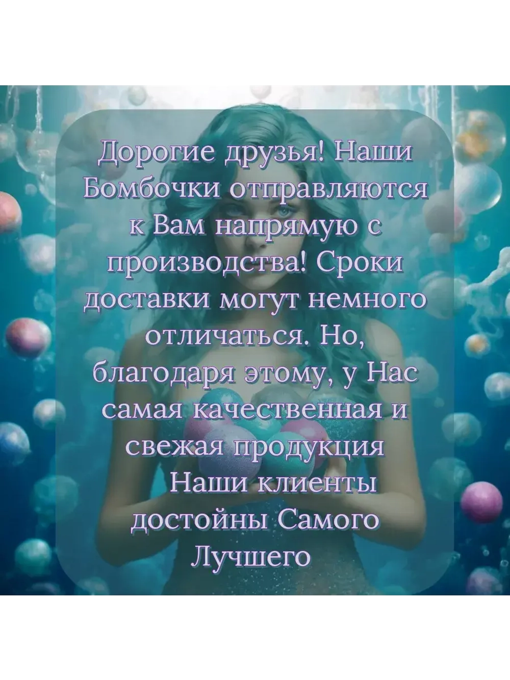 Страшная Бомбочка подарок "Злая Королева Ведьма"