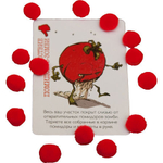 Помидорный джо карта и помидорки