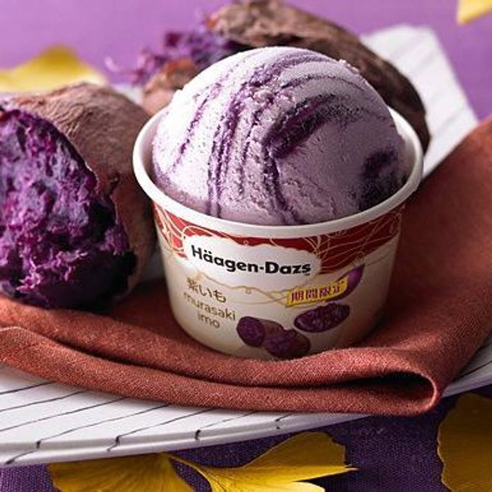 Батат фиолетовый порошок, 30 гр