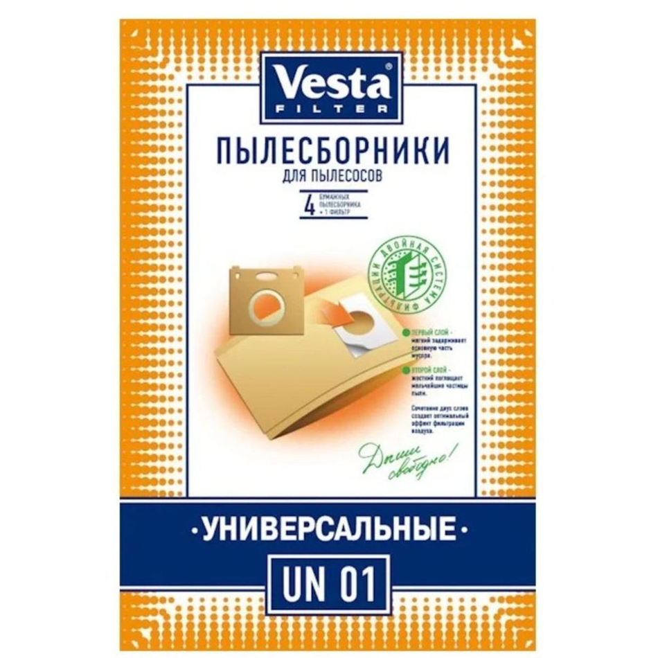 Мешок для пылесоса Vesta filter, UN 01, бумажный, 4 шт, + 1 фильтр