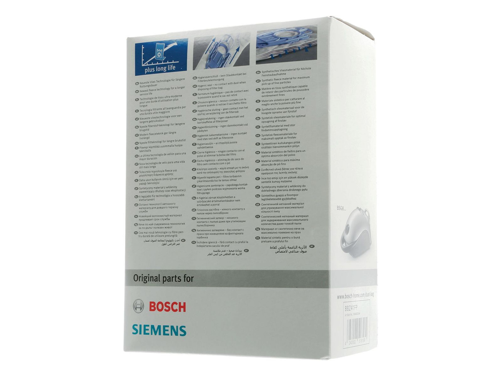 Мешки тип "P" для пылесосов Bosch/Siemens