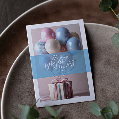 А-760 карточка (7х10 см) Happy birthday (в упаковке 10 шт.)