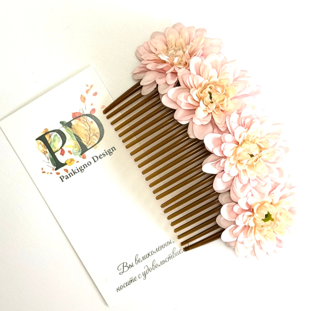 Гребень Pankigno Design "Мини Хризантема"