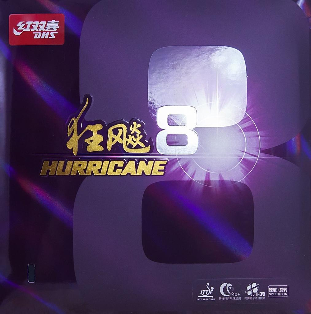 DHS Hurricane 8 Soft