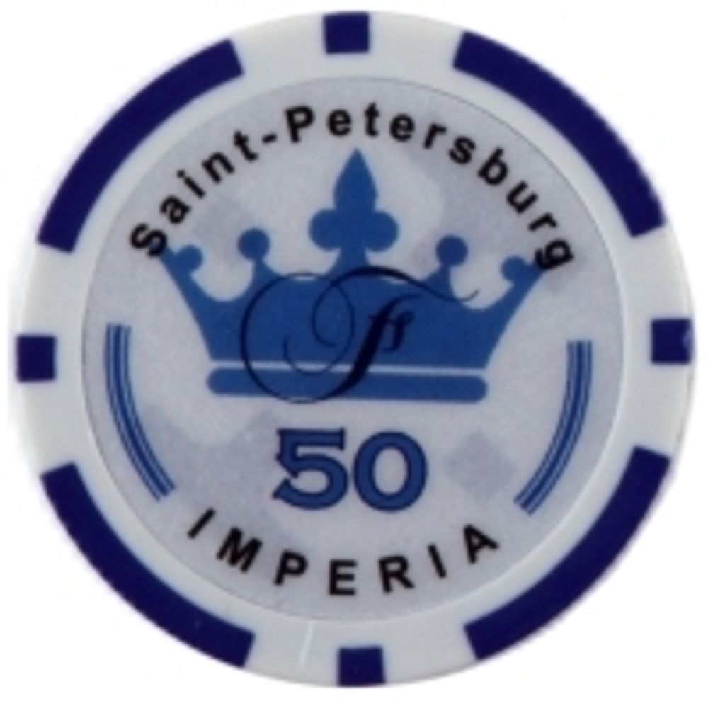 Набор для покера Empire на 500 фишек