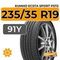Kumho Ecsta Sport PS72 235/35 R19 91Y XL