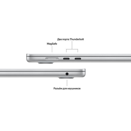 Apple MacBook Air 15" (M3, 8C CPU/10C GPU, 2024), 16 ГБ, 256 ГБ SSD, серебристый