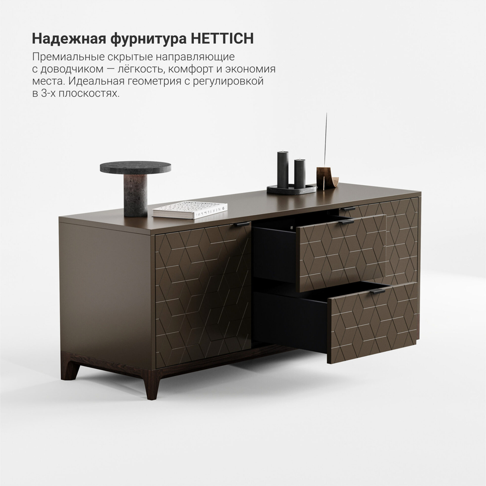 Тумба под ТВ Case CS043