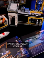 3Д Конструктор Космодром