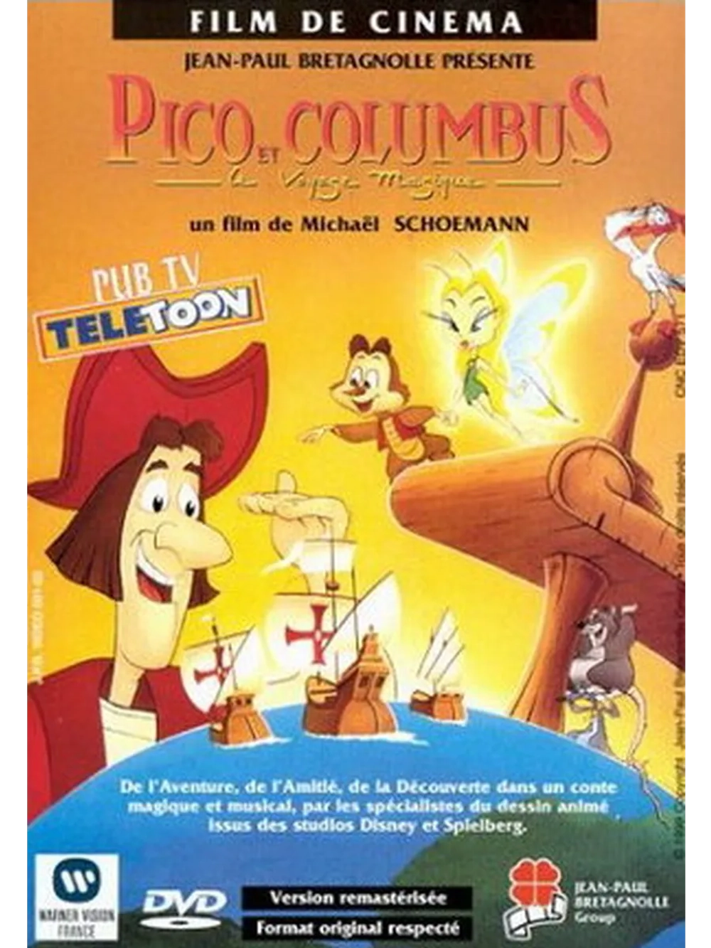 Волшебное путешествие (1992) (DVD-R)