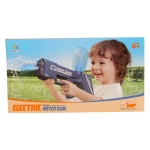 Водный пистолет 24см. с подсветкой и аккум. от USB, коробка 8001B