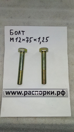Усилитель редуктора и заднего подрамника (комплект) Subaru Forester 3 (SH), Subaru Forester 4 (SJ), Subaru XV 1 (GP), Subaru Outback 4 (BR), 5 (BS), Legacy 6 (BN, BS) и Subaru Levorg (ПОД ЗАКАЗ)