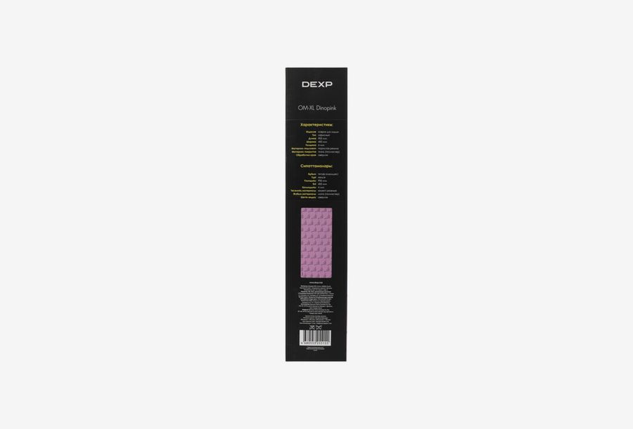 DEXP OM-XL Dinopink_0426522102457