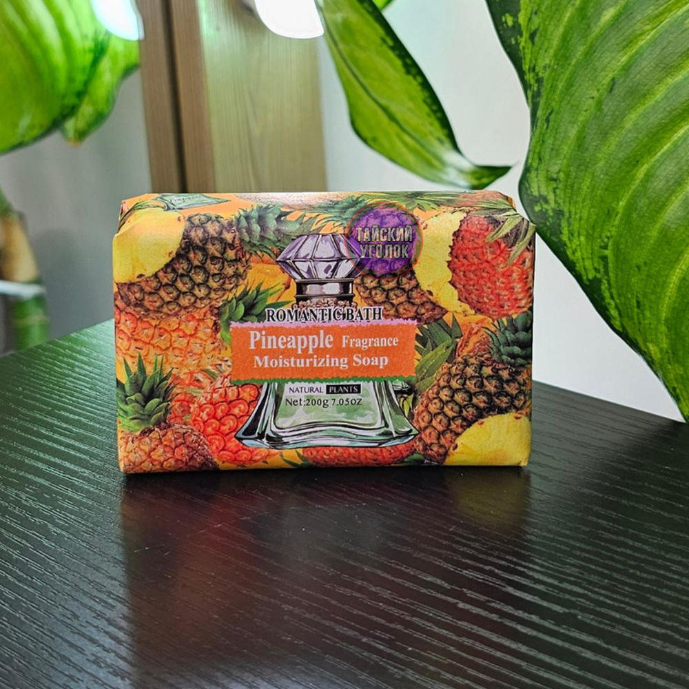 Мыло парфюмированное Romantic Bath АНАНАС 200 гр