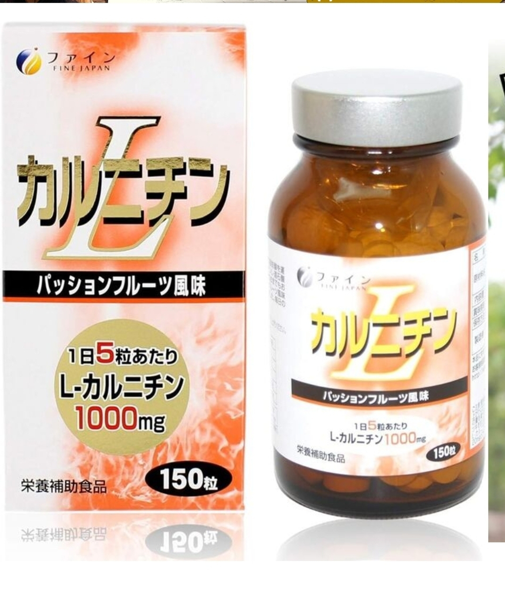 Fine Japan L-Carnitine - комплекс с L-карнитином для подъема энергии