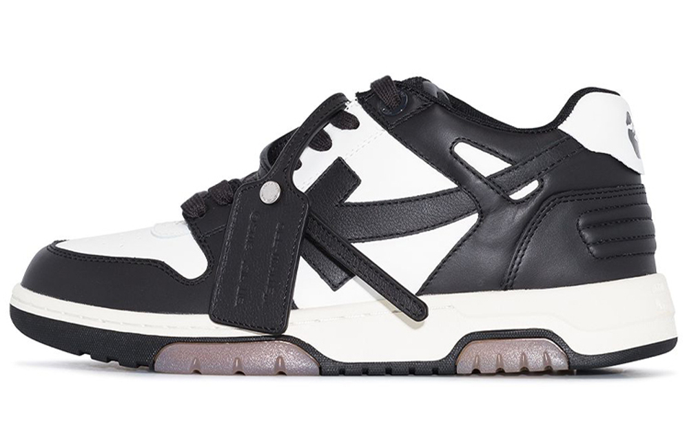 Off-White Out Of Office