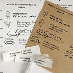 Брендирование