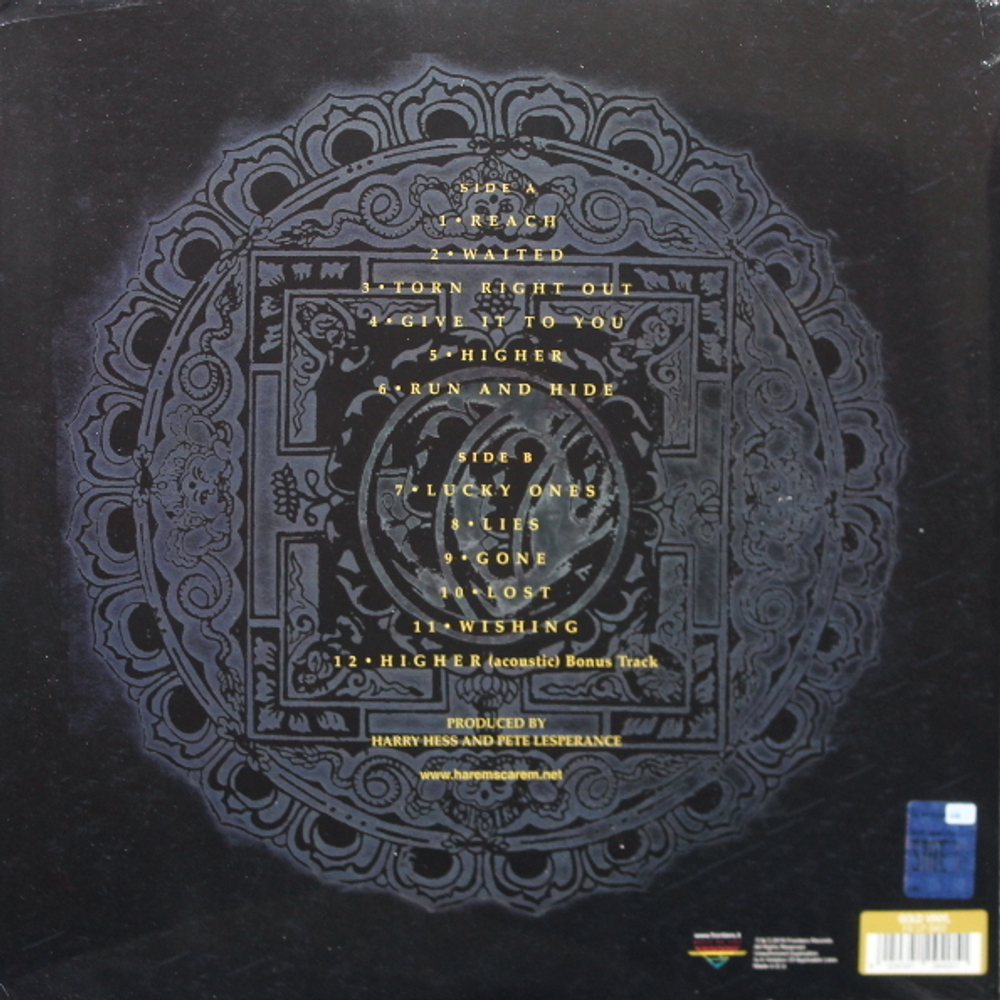 Harem Scarem / Higher (Coloured Vinyl)(LP)
