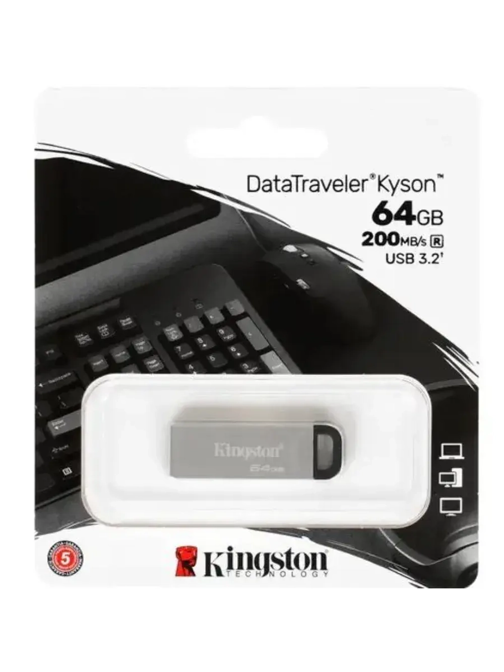 Память USB Flash 64 ГБ DataTraveler Kyson DTKN/64GB SILVER