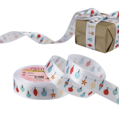 Лента атласная «Новогодний карнавал», 25 мм, 23±1 м, белая