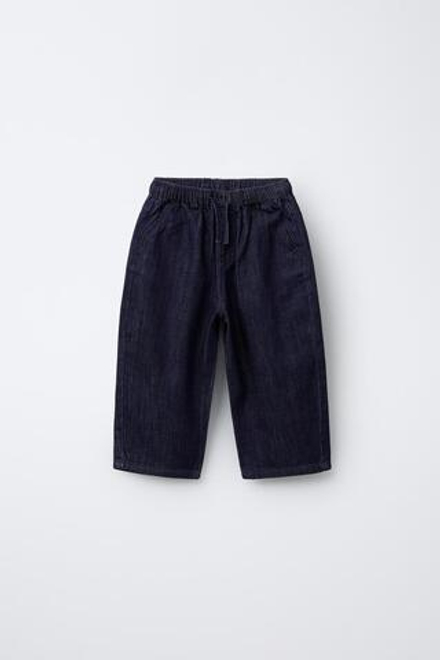 ZARA БРЮКИ С ЭЛАСТИЧНЫМ ПОЯСОМ, СИНИЙ