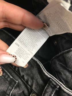 Джинсы Sinsay молодежные, маркировка 34, визуально на 40 размер