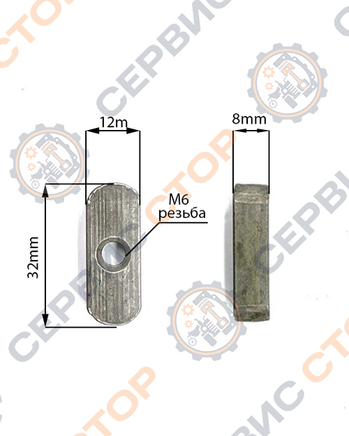 Шпонка маховика 180N
