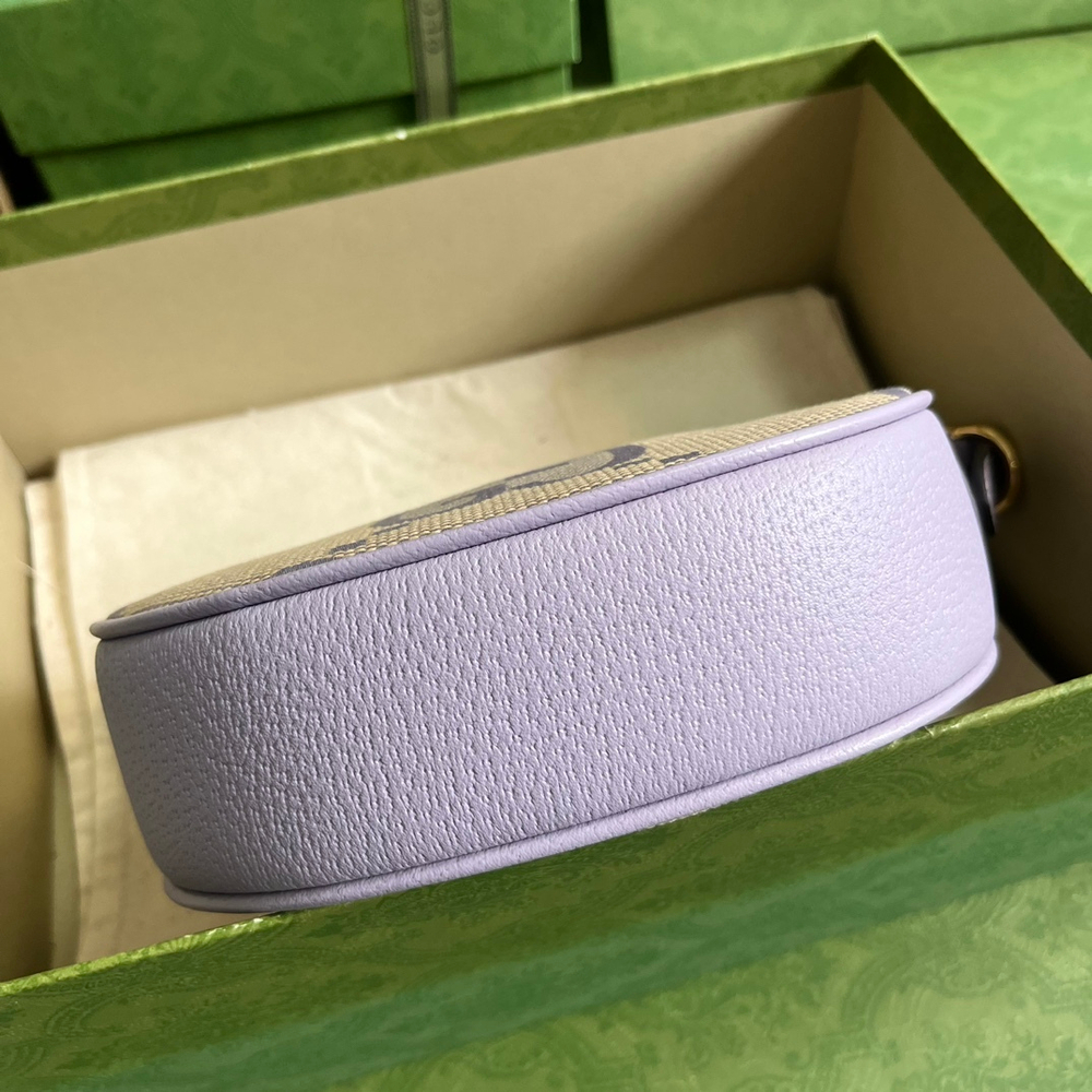 Gucci Ophidia Jumbo GG Mini Bag