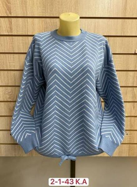 Кофта 2948238 Fabrika